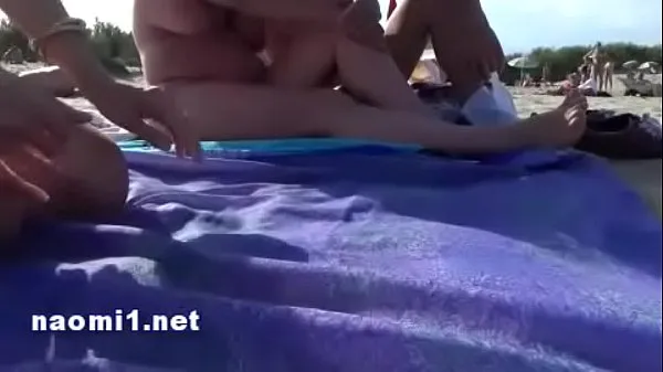 XXX public beach cap agde by naomi slut νέα βίντεο
