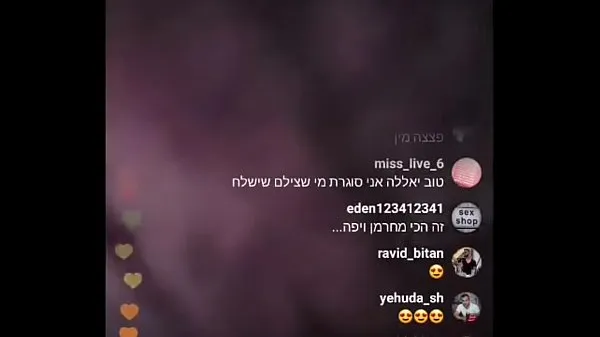 XXX Sexy Israeli woman masturbated in live on instagram Video mới