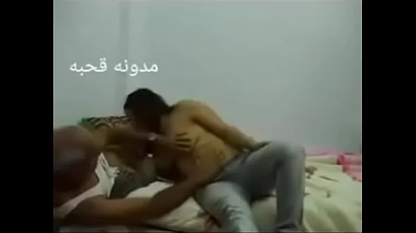 XXX Sex Arab Egyptian sharmota balady meek Arab long time new Videos