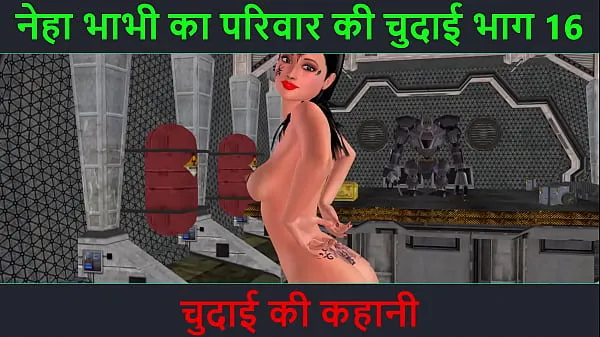 XXX Hindi audio sec story - animated cartoon porn video of a beautiful indian looking girl having solo fun نئے ویڈیوز