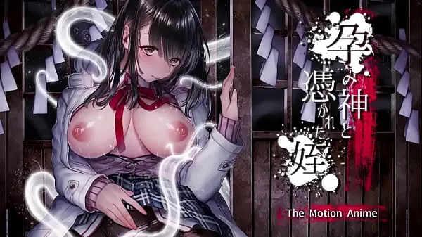 XXX The Motion Anime: The God Of Impregnation And The Possessed Niece nye videoer