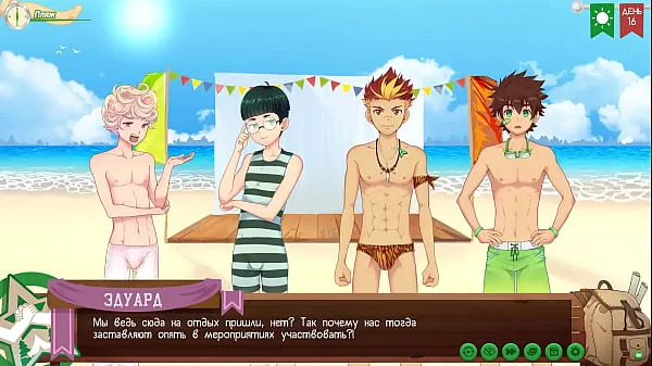 XXX Game: Camp Friends Path 2, episode 12 - Scout badges (Russian voice acting Video mới