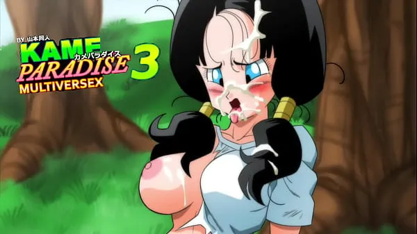 XXX Kame Paradise 3 - Master Roshi goes to other universes to fuck Dragon Ball women ( All Scenes Uncensored 件の新しい動画